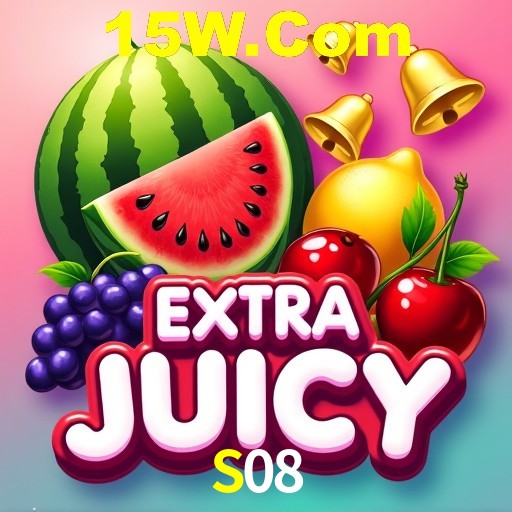 Interface do App S08