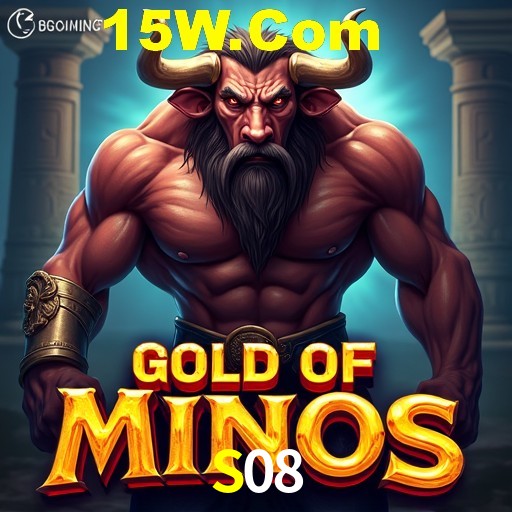 Seasonal Promotions S08