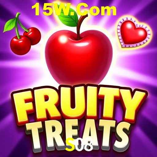 Exclusive Offers S08