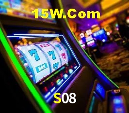 Promoção Relâmpago S08