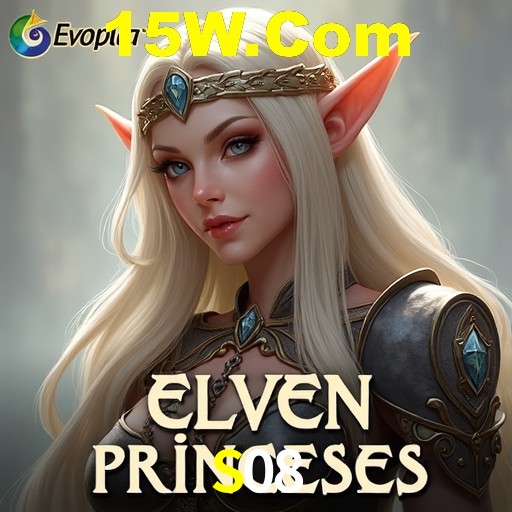 Descubra a Magia dos Jogos de Arcade no S08