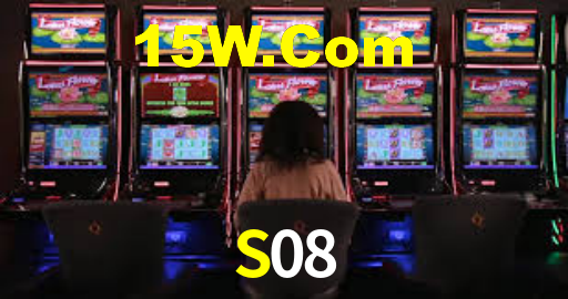 Explore as vantagens do S08: serviço profissional e confiabilidade