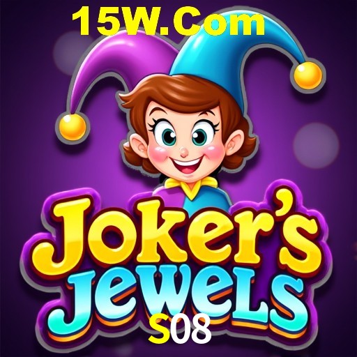 APP oficial da S08 para mobile