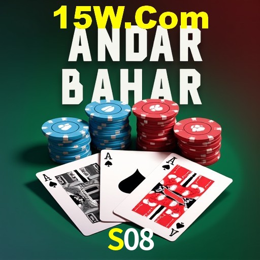 A Emoção da Loteria na S08: Uma Chance de Mudança de Vida